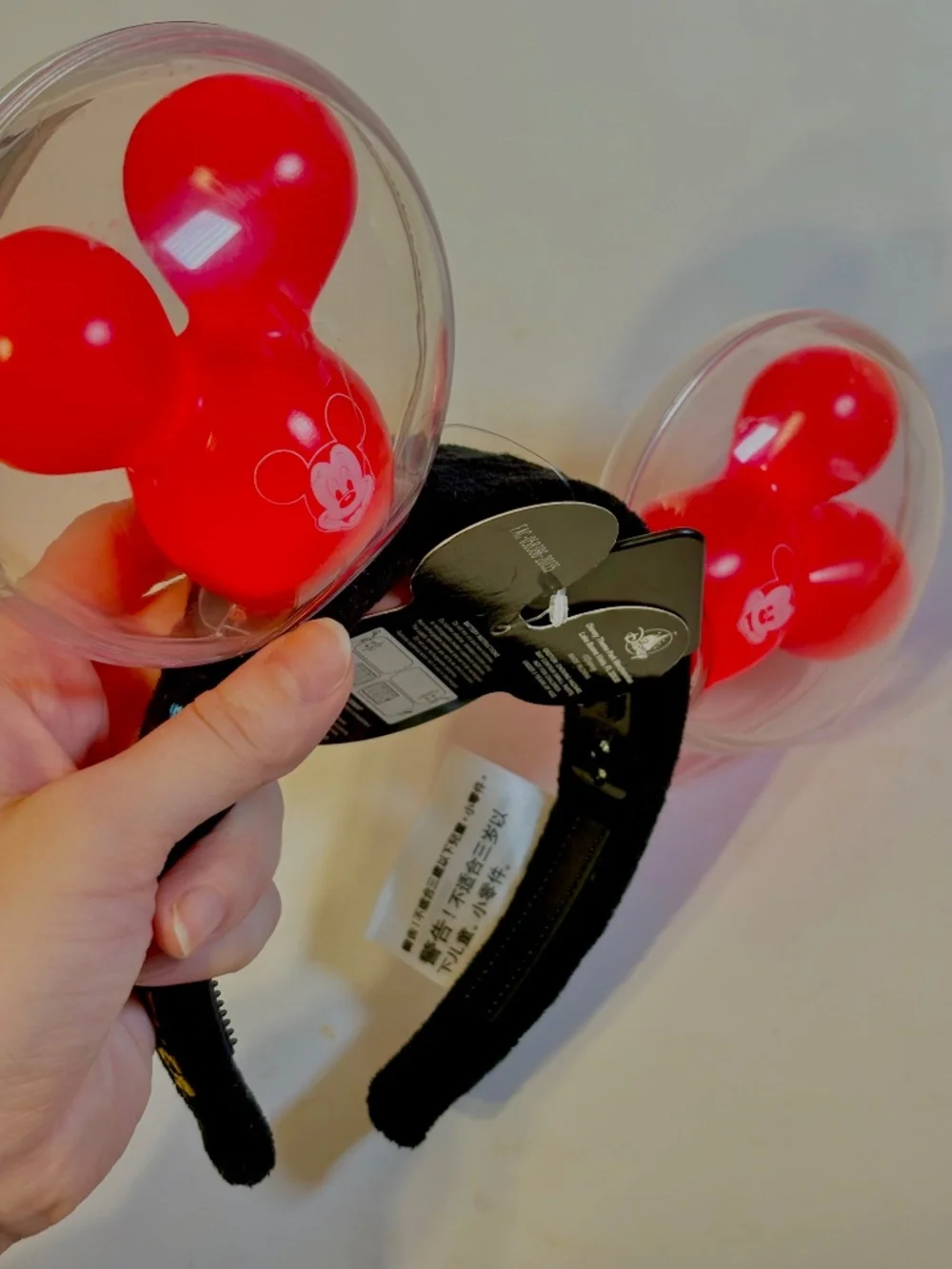 Disney Parks Mickey Mouse Ears Headband Light Up Red Balloons Best Day Ever NWT